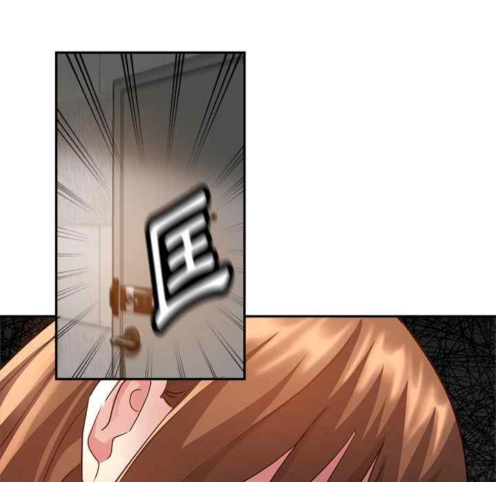 第99张