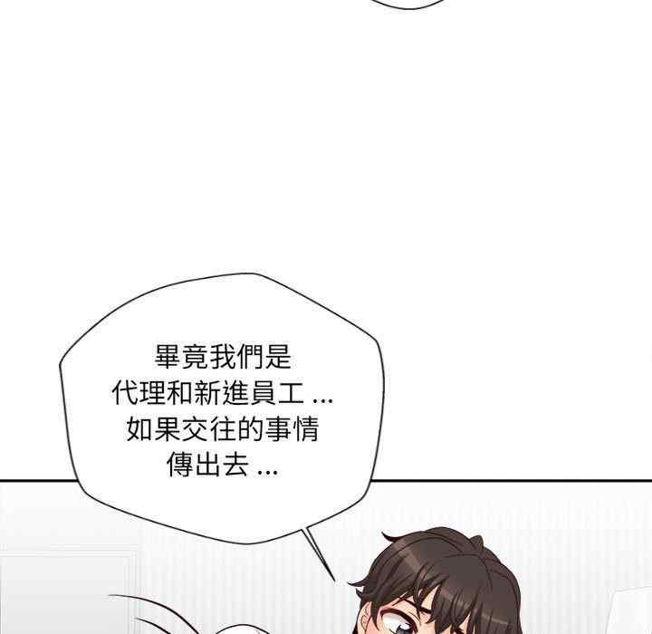第83张