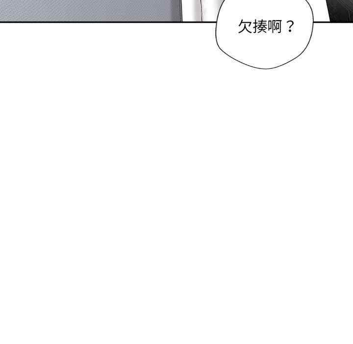 第95张