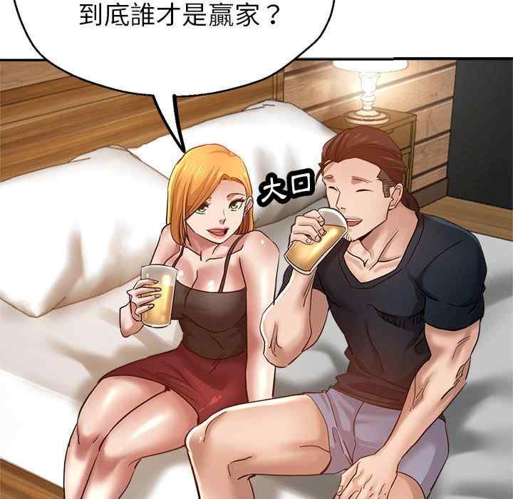 第115张