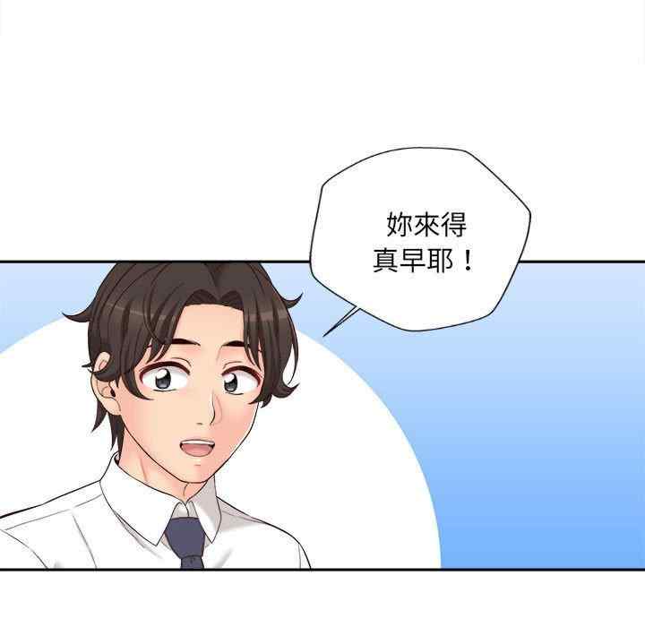 第107张