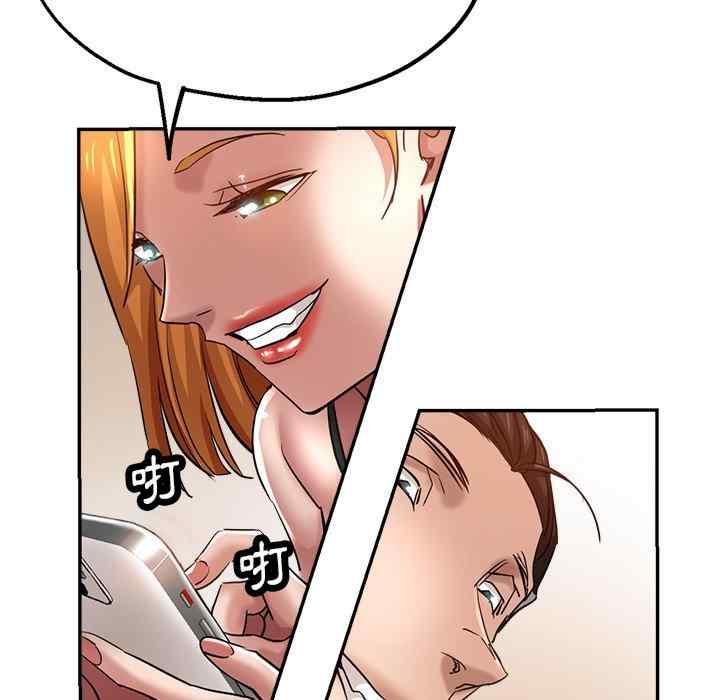 第122张