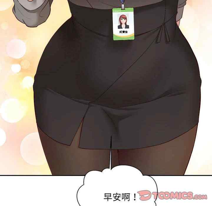 第114张