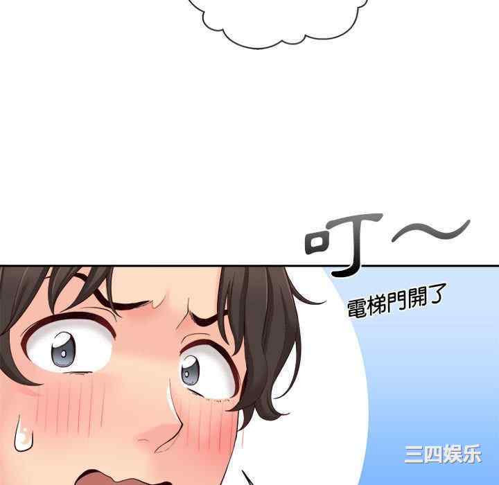 第116张