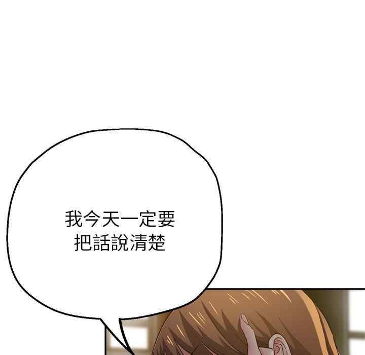 第139张