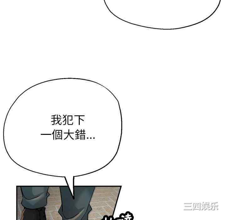 第143张