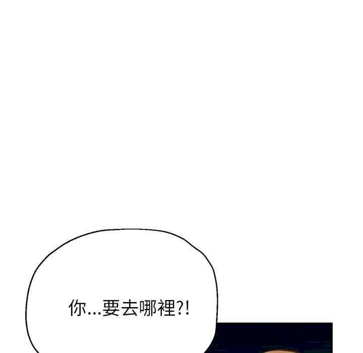第152张