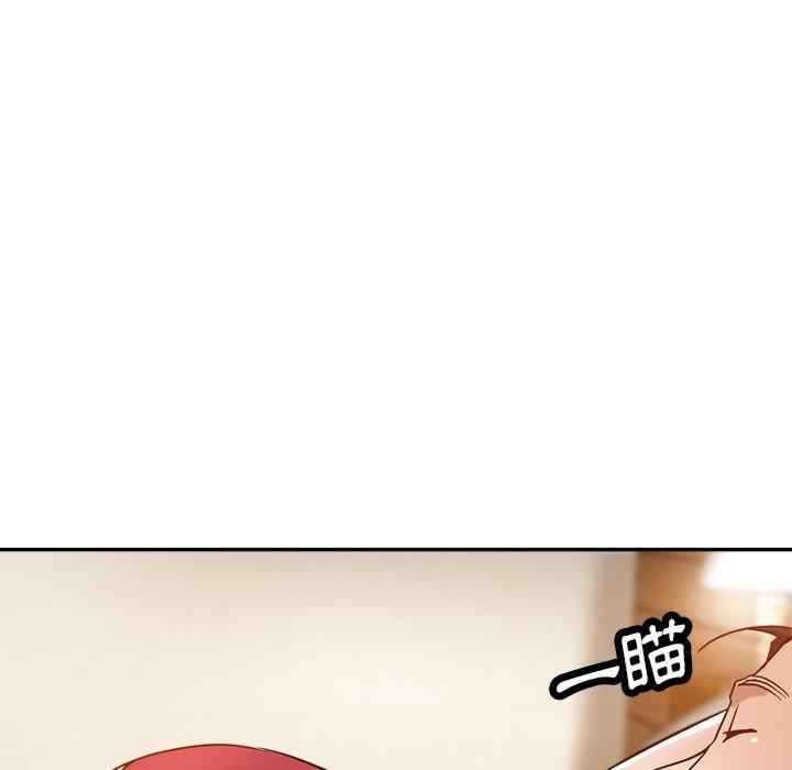 第171张
