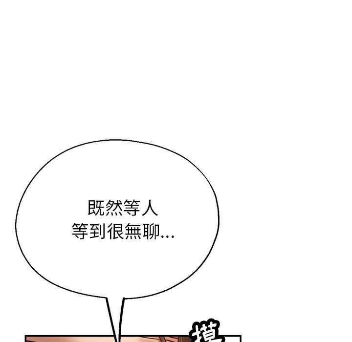 第6张