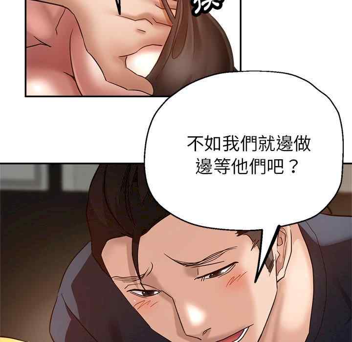 第7张