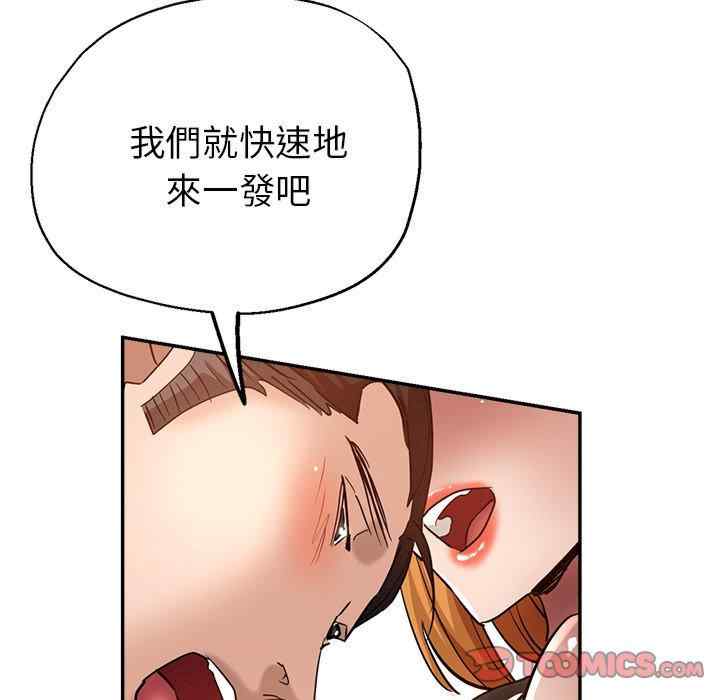 第16张