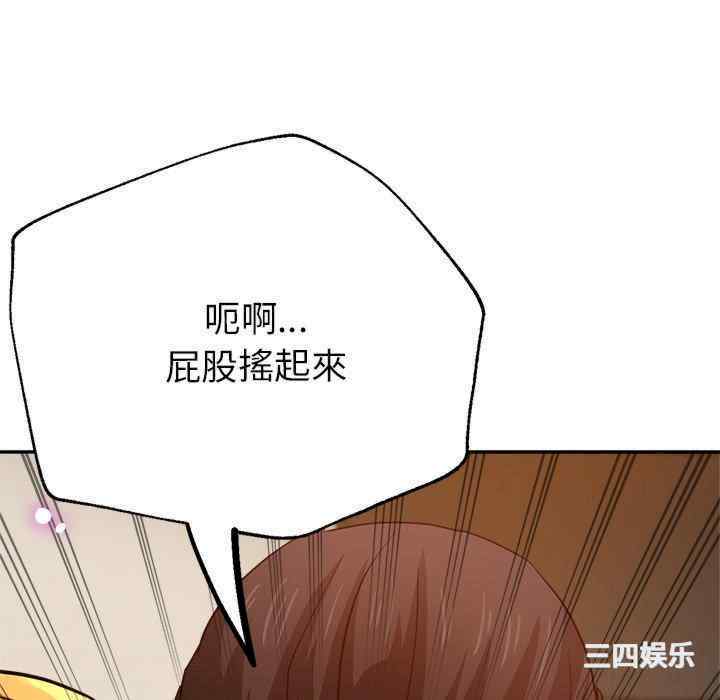 第58张