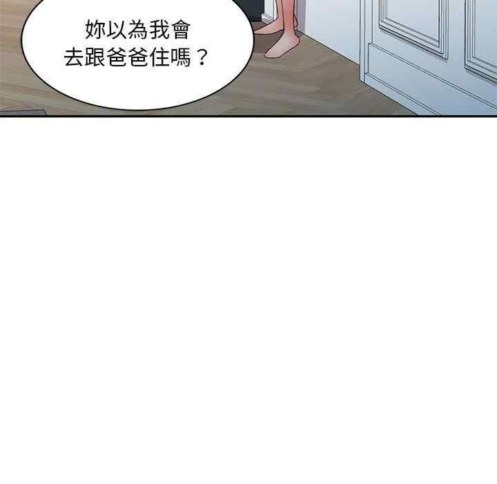 第72张