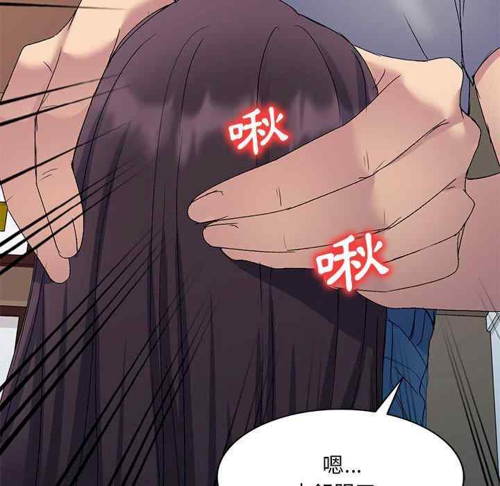 第99张