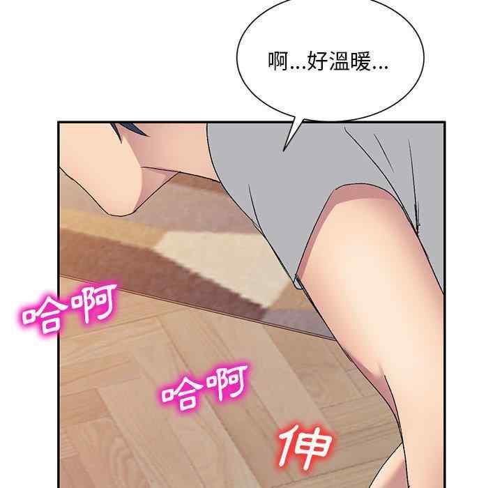 第121张
