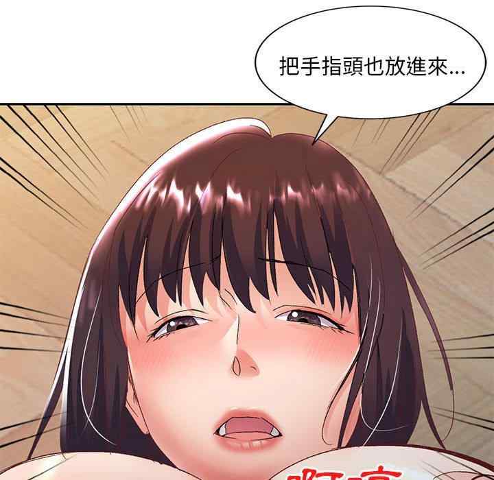 第128张