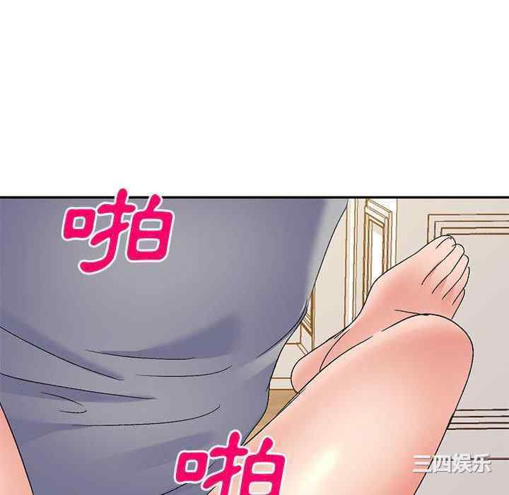 第149张