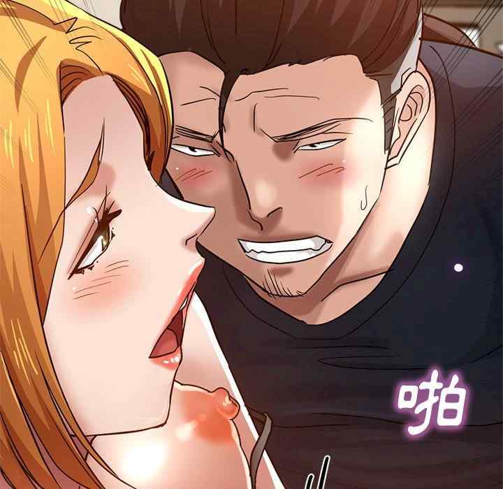 第60张