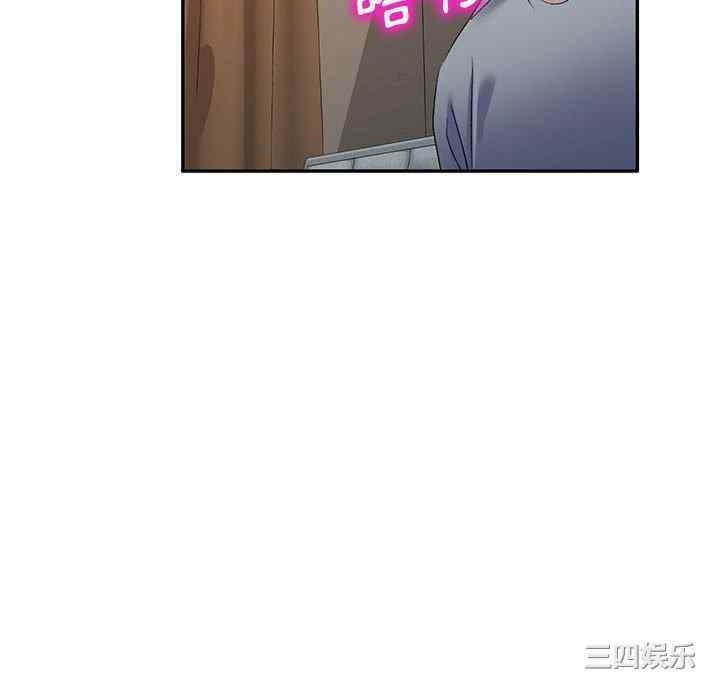 第42张