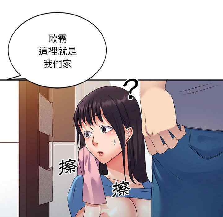 第44张