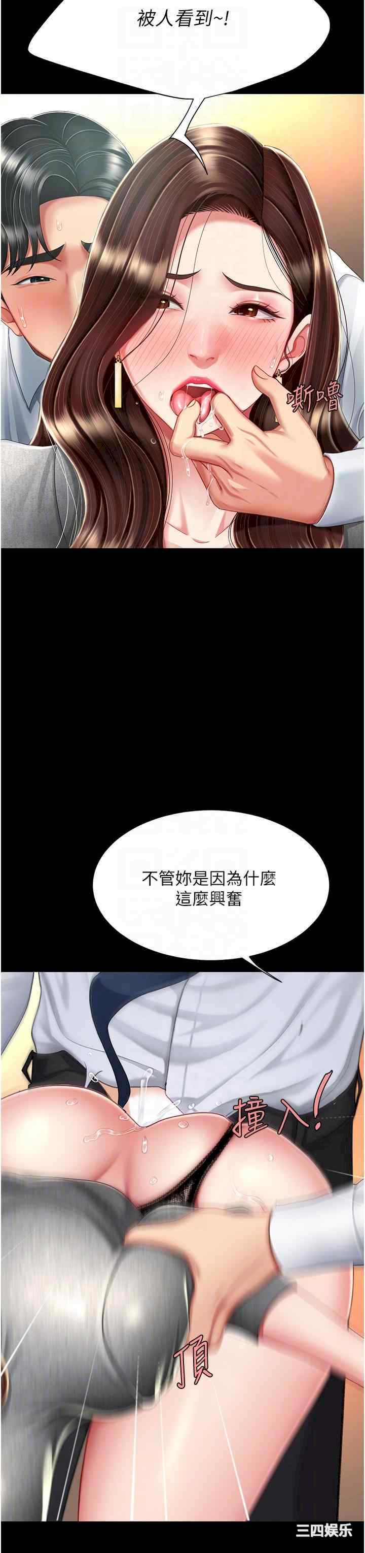 第28张