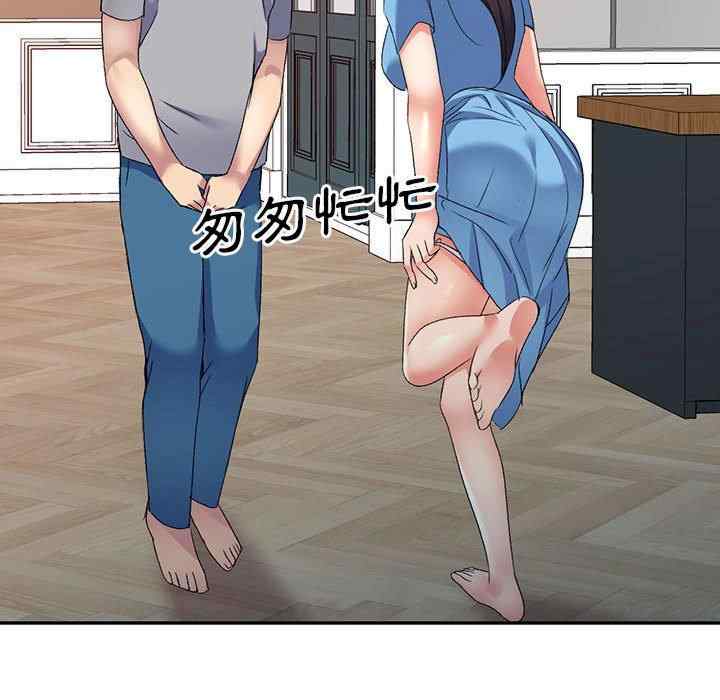 第49张