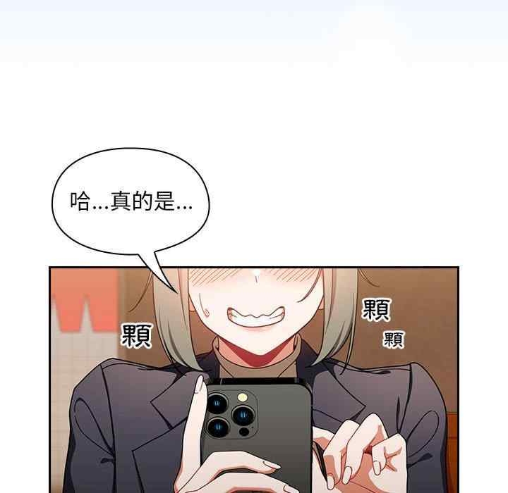 第58张