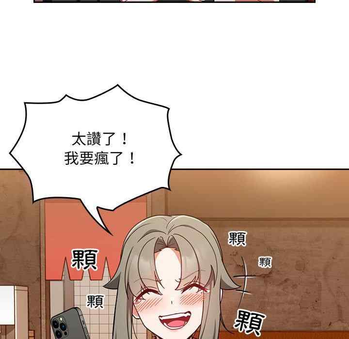 第60张