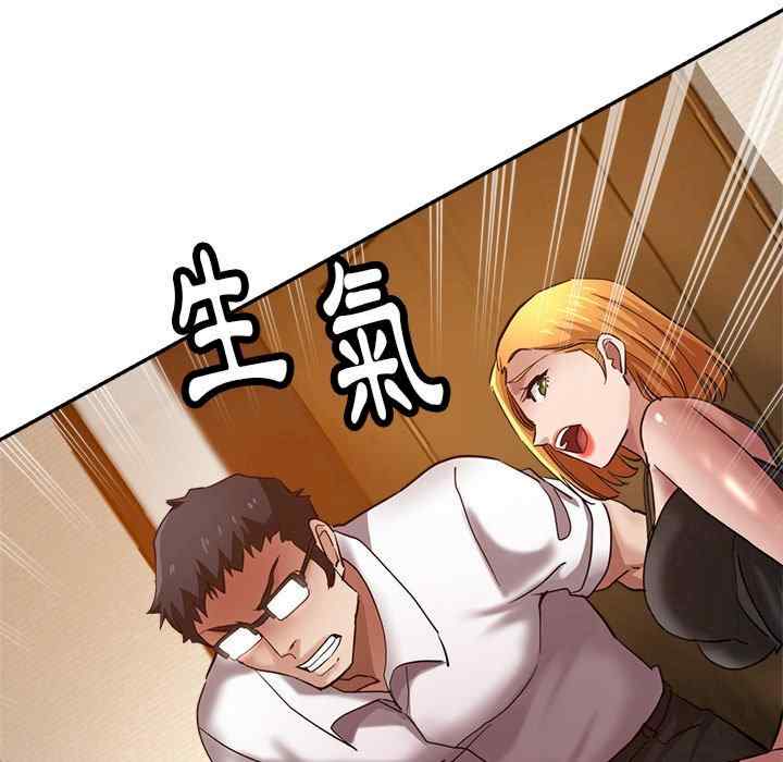 第104张