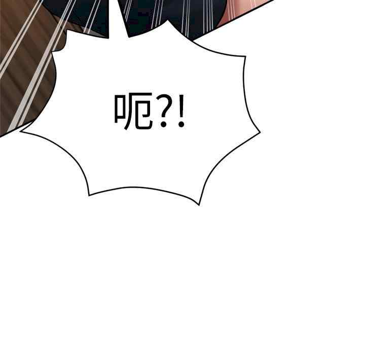 第109张