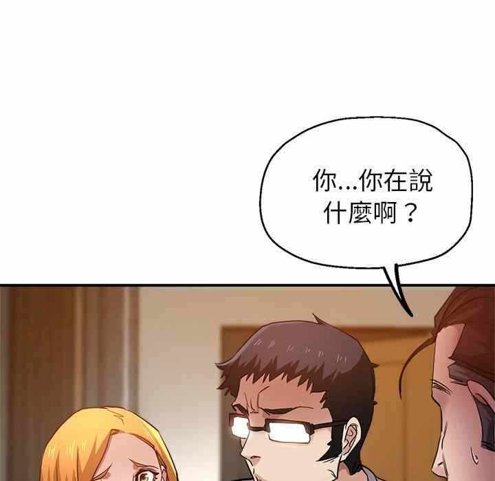 第123张