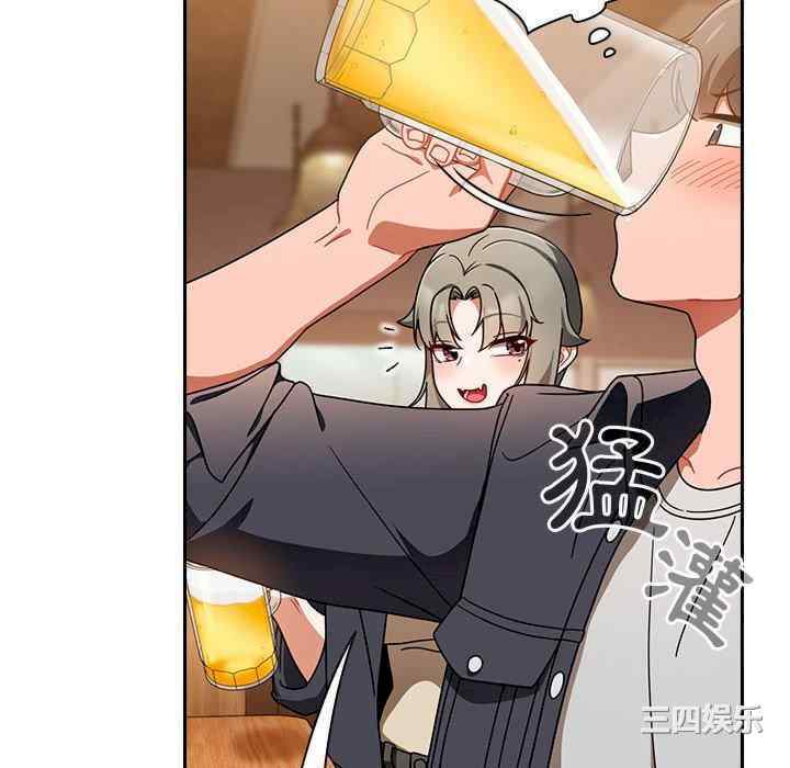 第80张
