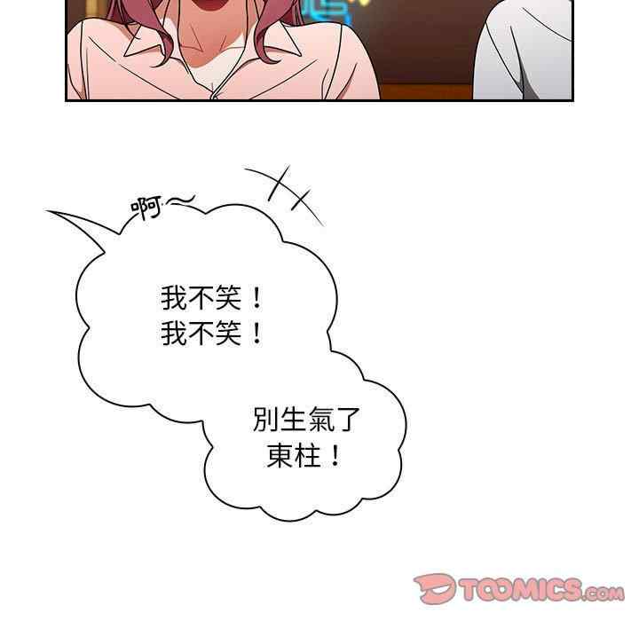 第89张
