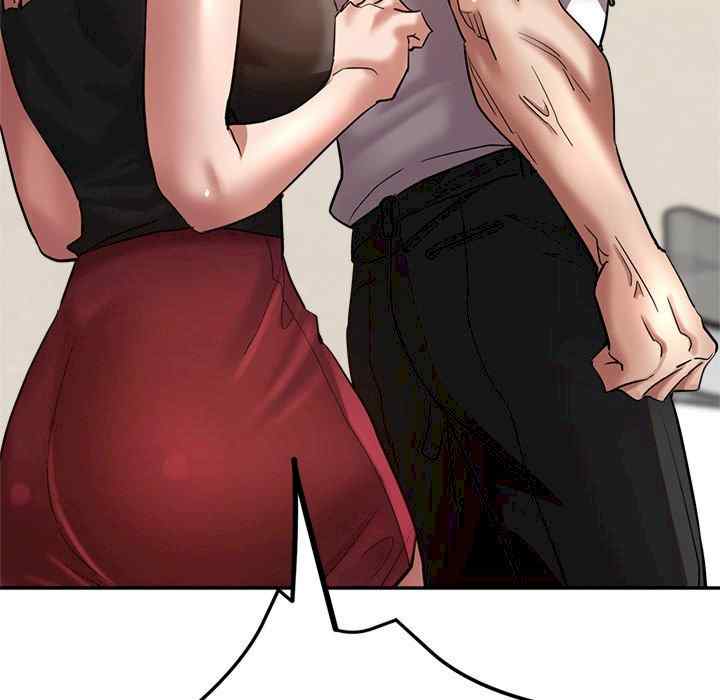 第141张