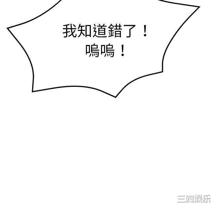 第142张