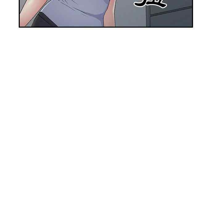 第56张