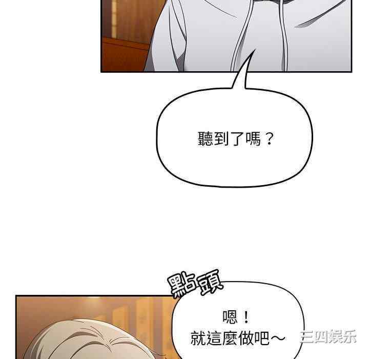 第103张