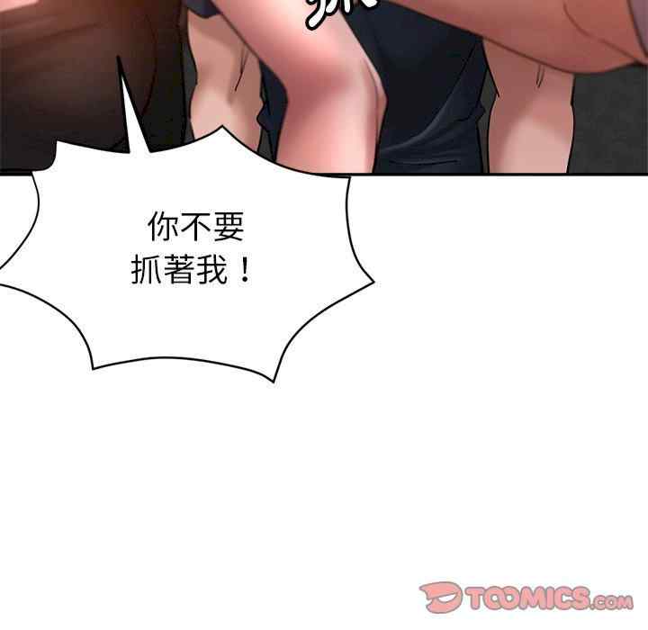 第153张