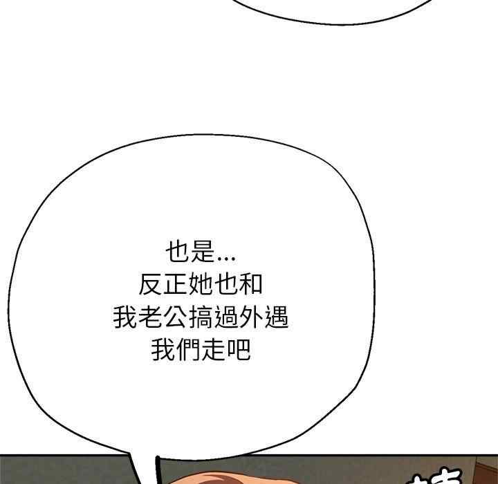 第162张