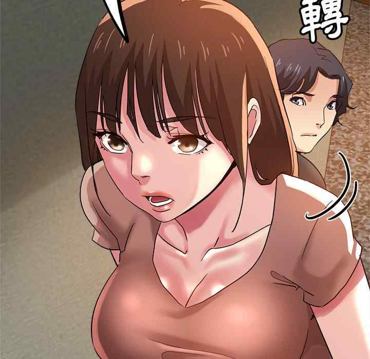 第164张