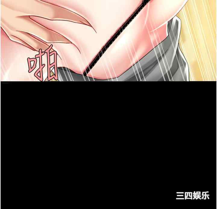 第47张