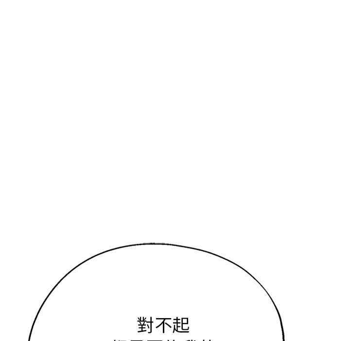 第5张