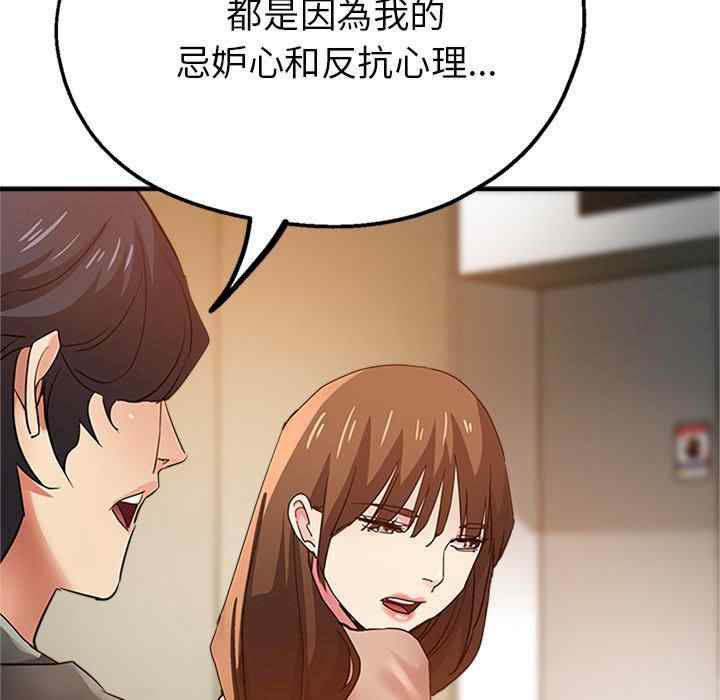 第8张