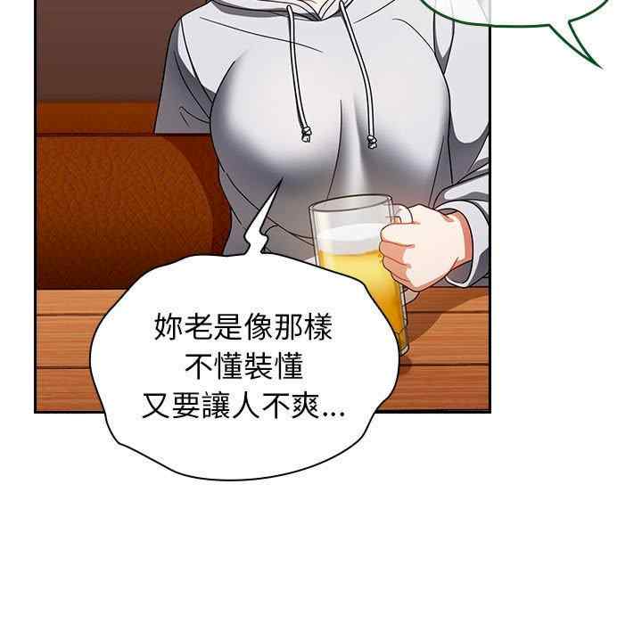 第123张