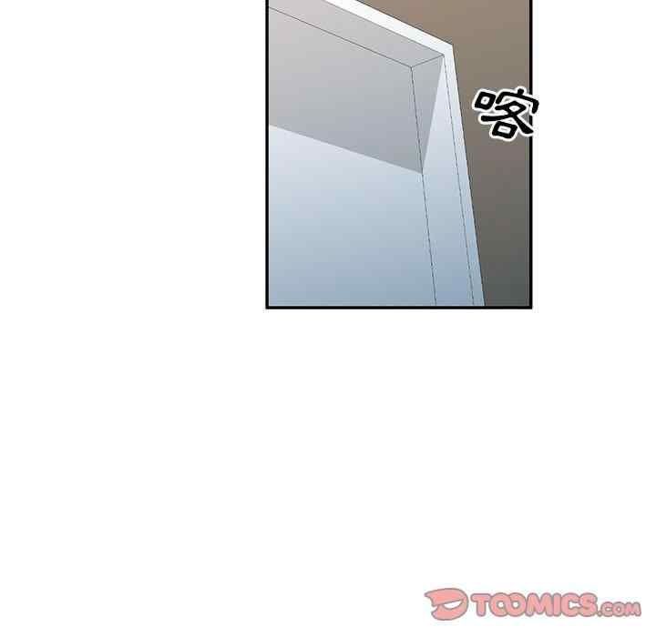 第112张