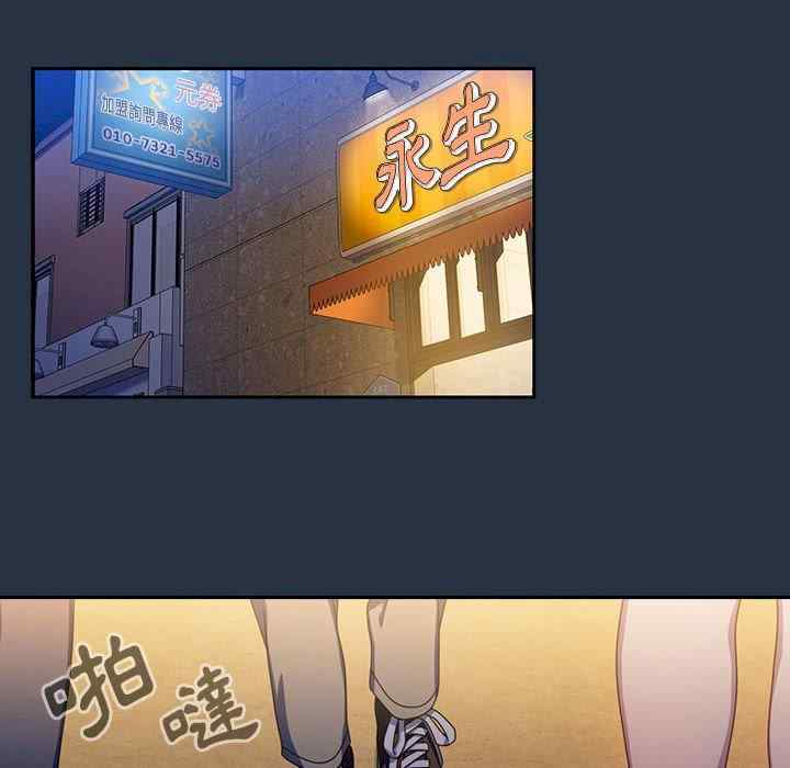 第132张
