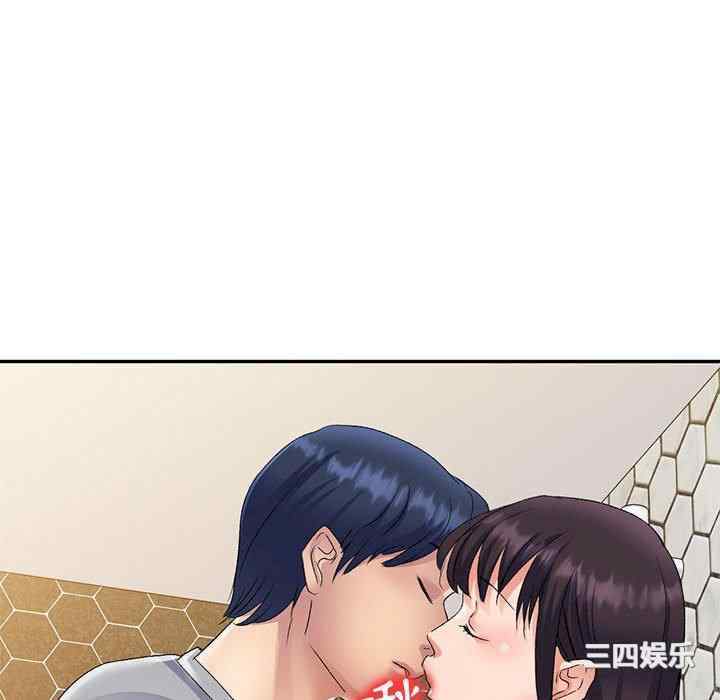 第113张