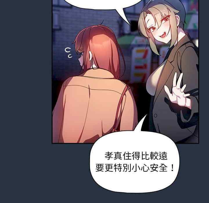 第16张