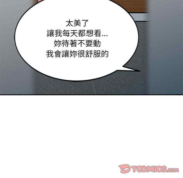 第147张