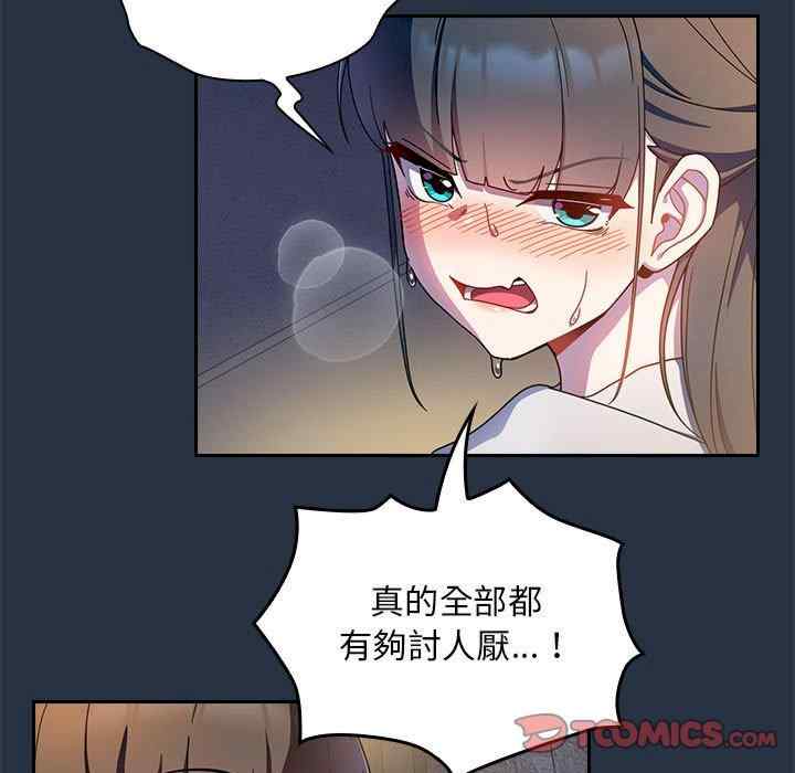 第30张